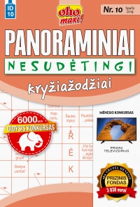 ID 10 oho maxi! Panoraminiai kryžiažodžiai Nesudėtingi ID 10 oho maxi! Panoraminiai kryžiažodžiai Nesudėtingi